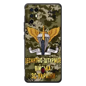 Чехлы на военную тематику для ZTE Nubia RedMagic 6R (ДШВ ЗСУ)