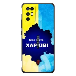 Чехлы силиконовые (Город Харьков) на ЗТЕ Нубия РедМэджик 6Р