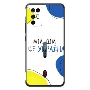 Чехлы для ZTE Nubia RedMagic 6R (Home - Украина) (Мій Дім)