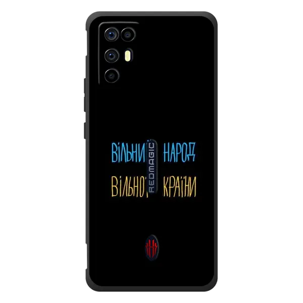 Чехол с рисунком «Все Буде» для ZTE Nubia RedMagic 6R