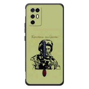 Чехлы Т.Г. Шевченко ВСУ для ZTE Nubia RedMagic 6R (Воин Т.Шевченко)
