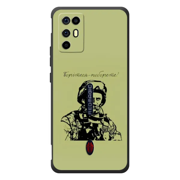 Чехол с рисунком «Воин Т.Шевченко» для ZTE Nubia RedMagic 6R Чехол с рисунком «Воин Т.Шевченко» для ZTE Nubia RedMagic 6R