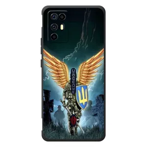 Патриотический Чехол для ZTE Nubia RedMagic 6R (ЗСУ з крильями)
