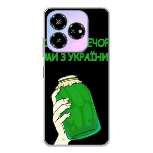 Чохол на ZTE Nubia V60 Design (Український дизайн) (Банка, Доброго вечора)