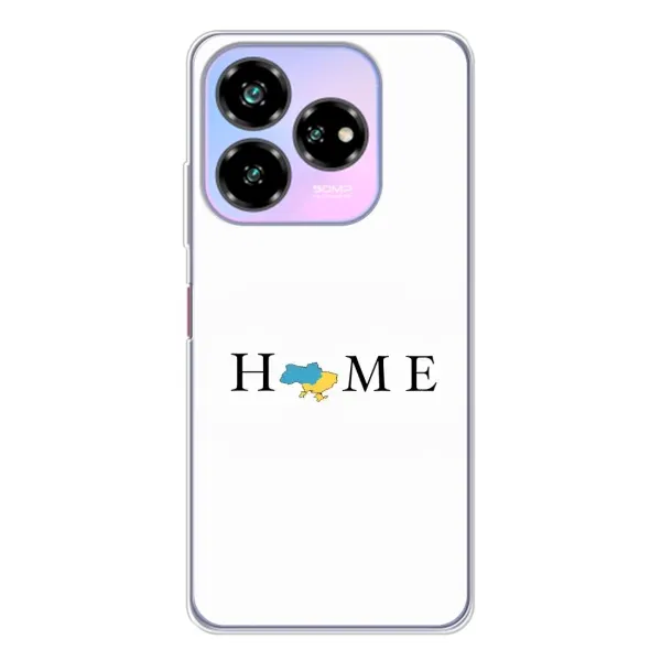 Чехол с рисунком «Home» для ZTE Nubia V60 Design Чехол с рисунком «Home» для ZTE Nubia V60 Design