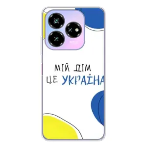 Чохли для ZTE Nubia V60 Design (Home - Україна) (Мій Дім)