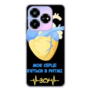 ЗСУ Чехлы (TPU) для ZTE Nubia V60 Design (Ритм ЗСУ)