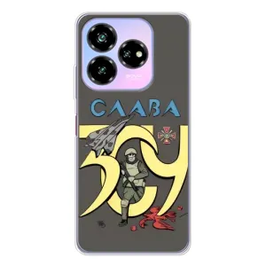 Чехлы с принтом (Воины ЗСУ) для ZTE Nubia V60 Design (Слава ЗСУ)