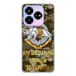 Чехлы на военную тематику для ZTE Nubia V60 Design (ССО ЗСУ)