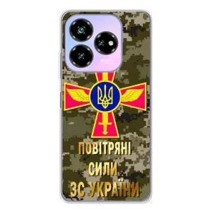 Чехлы на военную тематику для ZTE Nubia V60 Design (ВС ЗСУ)