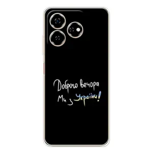 Силиконовый Чехол с картинкой для ZTE Nubia V60 (Доброго вечора)