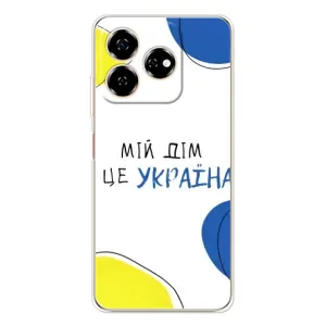 Чехлы для ZTE Nubia V60  (Home - Украина) (Мій Дім)