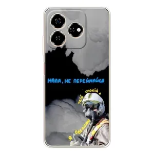 Чехол с Украинской символикой на Нубиа В60 (Призрак Киева)