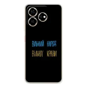 Силиконовый Чехол с картинкой для ZTE Nubia V60 (Все Буде)