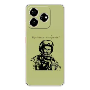 Чехлы Т.Г. Шевченко ВСУ для ZTE Nubia V60 (Воин Т.Шевченко)