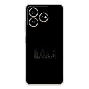 Чехлы для ZTE Nubia V60  (Home - Украина) (Воля)