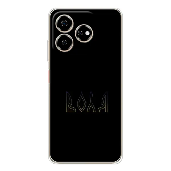 Чехол с рисунком «Воля» для ZTE Nubia V60 Чехол с рисунком «Воля» для ZTE Nubia V60