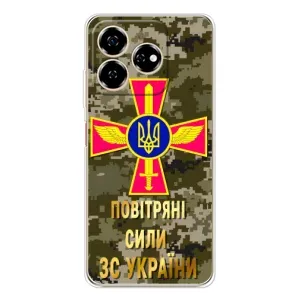 Чехлы на военную тематику для ZTE Nubia V60 (ВС ЗСУ)