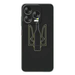 Чехол с картинкой (Патриотический ГЕРБ) на ZTE Nubia V70 Design (Герб - Молотова)