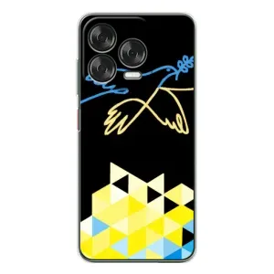 Чохол на ZTE Nubia V70 Design (Український дизайн) (Мир для Укрїни)