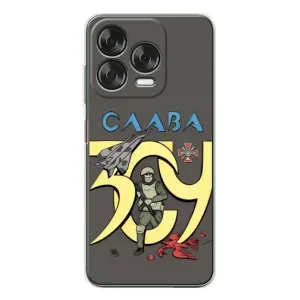 Чехлы с принтом (Воины ЗСУ) для ZTE Nubia V70 Design (Слава ЗСУ)