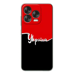 Чехлы УПА (Красно-Чёрный) на ZTE Nubia V70 Design (Украина УПА)