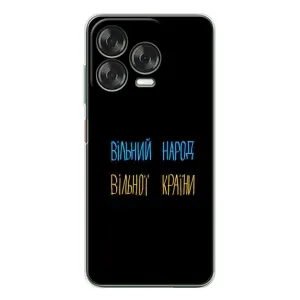 Силіконовий Чохол з картинкою для ZTE Nubia V70 Design (Все Буде)