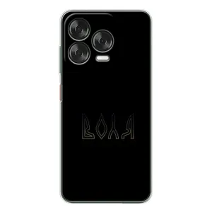 Чохли для ZTE Nubia V70 Design (Home - Україна) (Воля)