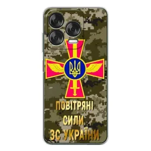 Чехлы на военную тематику для ZTE Nubia V70 Design (ВС ЗСУ)