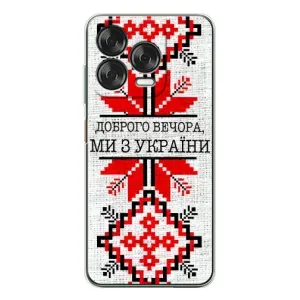 Силиконовый Чехол на ZTE Nubia V70 Design (Вышиванка Доброго вечера)