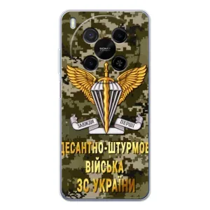 Чехлы на военную тематику для ZTE Nubia V70 Max (ДШВ ЗСУ)