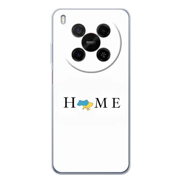 Чехол с рисунком «Home» для ZTE Nubia V70 Max Чехол с рисунком «Home» для ZTE Nubia V70 Max