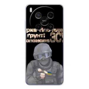 ЗСУ Чохли (TPU) для ZTE Nubia V70 Max (Допоможе ЗСУ)