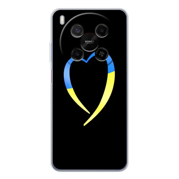 Чехол с рисунком «Украинское сердце» для ZTE Nubia V70 Max Чехол с рисунком «Украинское сердце» для ZTE Nubia V70 Max
