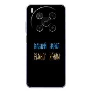 Силиконовый Чехол с картинкой для ZTE Nubia V70 Max (Все Буде)