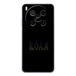 Чехлы для ZTE Nubia V70 Max (Home - Украина) (Воля)