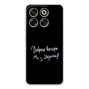 Силиконовый Чехол с картинкой для ZTE Nubia V70 (Доброго вечора)