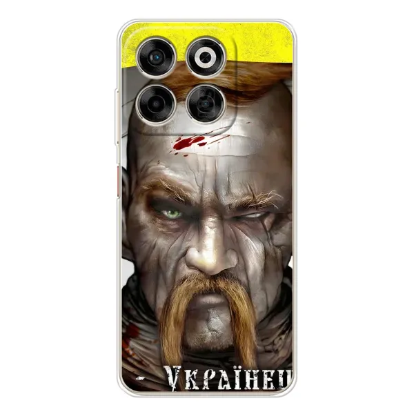 Чехол с рисунком «Одноглазый Козак» для ZTE Nubia V70