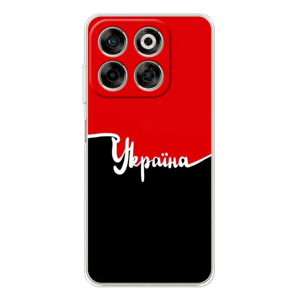 Чехол с рисунком «Украина УПА» для ZTE Nubia V70
