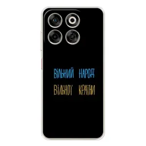 Силиконовый Чехол с картинкой для ZTE Nubia V70 (Все Буде)