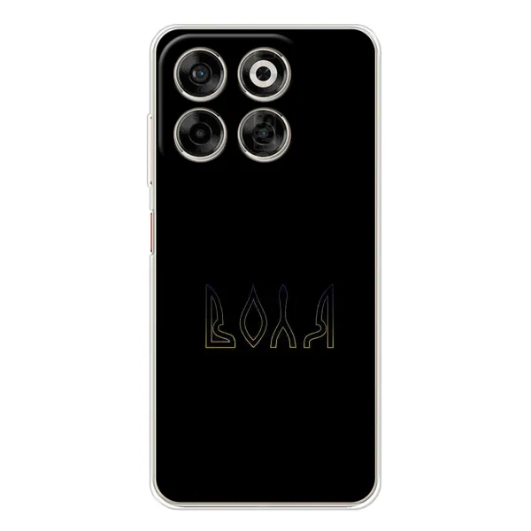Чехол с рисунком «Воля» для ZTE Nubia V70 Чехол с рисунком «Воля» для ZTE Nubia V70