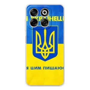 Силиконовый Чехол на ZTE Nubia V70 (Я-Украина) (Я Украинец)
