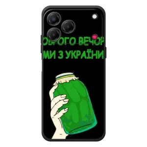 Чехол на ZTE Nubia V80 Design Украинский дизайн (Банка, Доброго вечора)