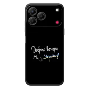Силиконовый Чехол с картинкой для ZTE Nubia V80 Design (Доброго вечора)