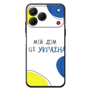 Чехлы для ZTE Nubia V80 Design (Home - Украина) (Мій Дім)