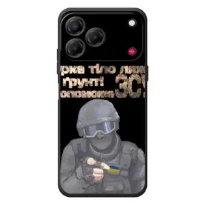 ЗСУ Чехлы (TPU) для ZTE Nubia V80 Design (Поможет ЗСУ)