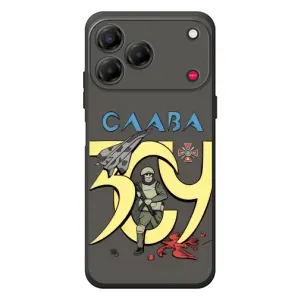 Чехлы с принтом (Воины ЗСУ) для ZTE Nubia V80 Design (Слава ЗСУ)
