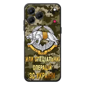 Чехлы на военную тематику для ZTE Nubia V80 Design (ССО ЗСУ)