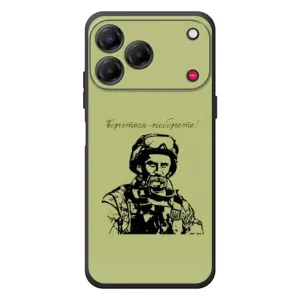 Чехлы Т.Г. Шевченко ВСУ для ZTE Nubia V80 Design (Воин Т.Шевченко)