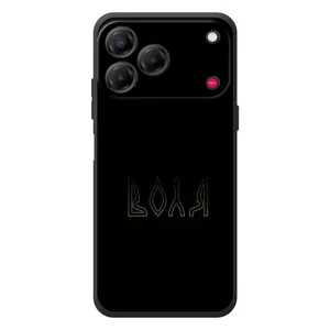 Чехлы для ZTE Nubia V80 Design (Home - Украина) (Воля)
